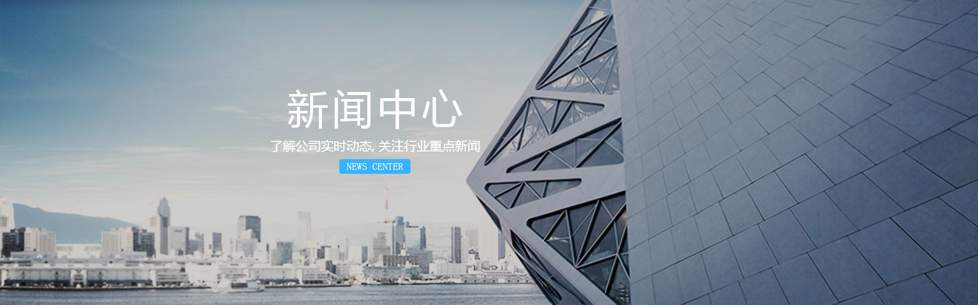 几种常见离心机的使用范围