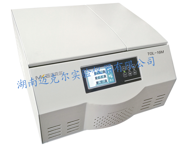 高精密仪器高速冷冻离心机【使用规范】你了解多少？