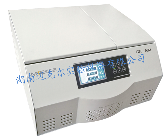 台式离心机规范安装4要素及【性能测试方法】,快拿走吧！