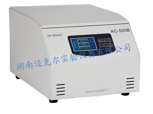 【迈克尔集团】医用离心机特点_医用离心机维护保养