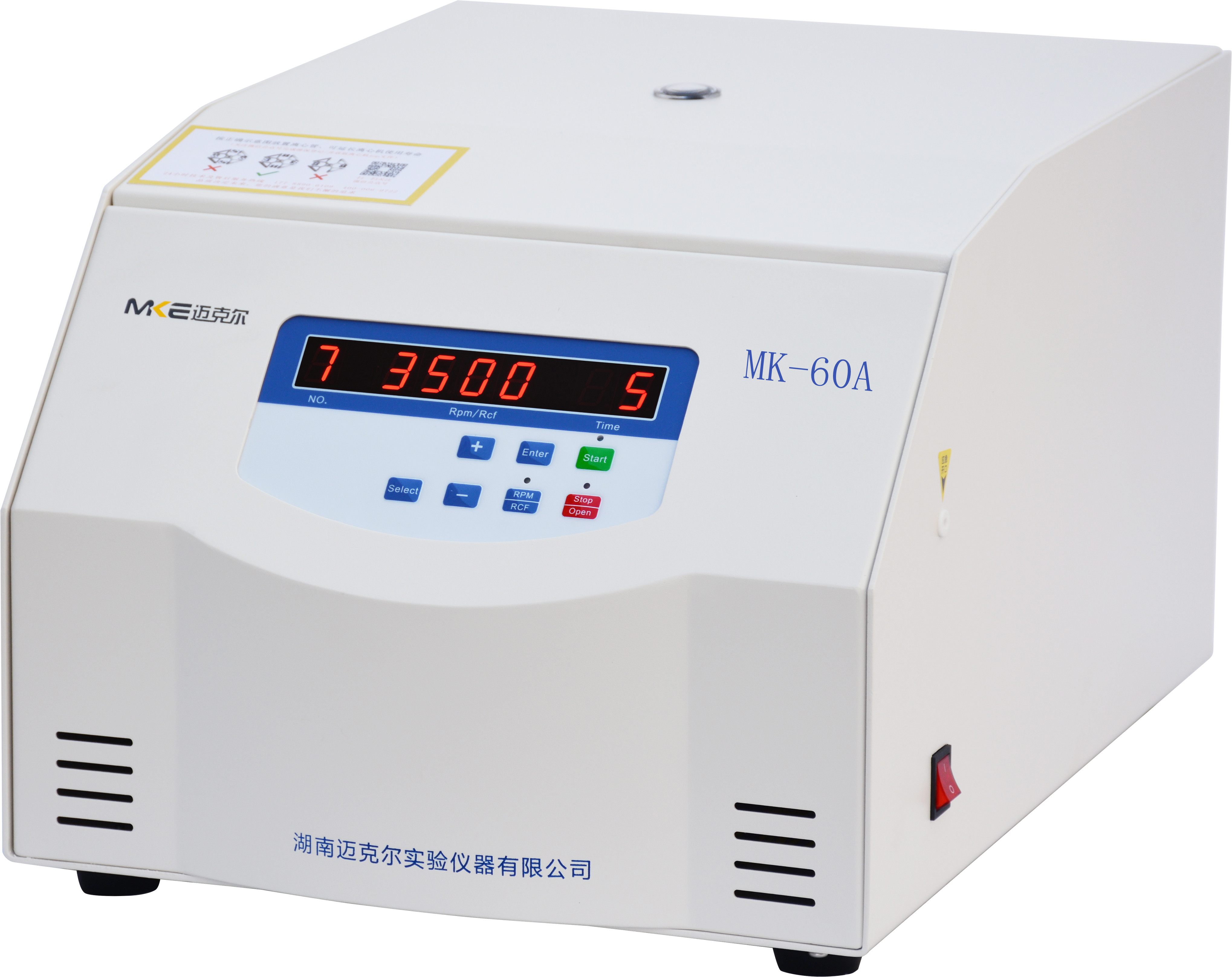 MK-60A低速台式离心机