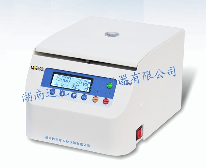 TG16W 微量高速离心机